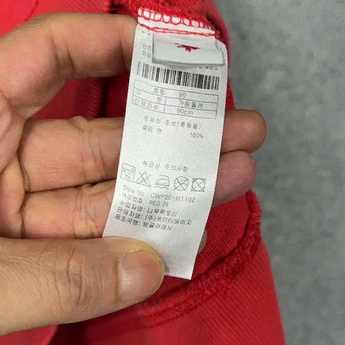 US 폴로 아쎈 로고 레드 캐주얼 맨투맨 S 상품이미지4