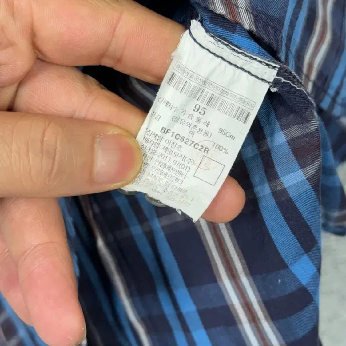빈폴 여성 캐주얼 블루 체크 셔츠 남방 95 상품이미지4
