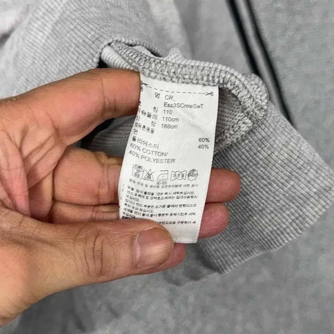 아디다스 삼선 그레이 맨투맨 110 상품이미지4