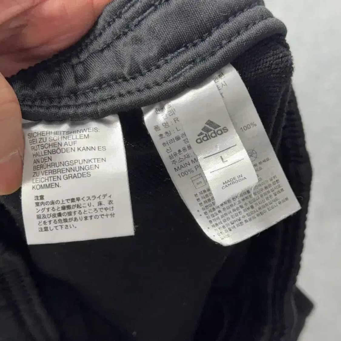 아디다스 오리지날 로고 남성 기능성 트레이닝 팬츠 L 상품이미지5