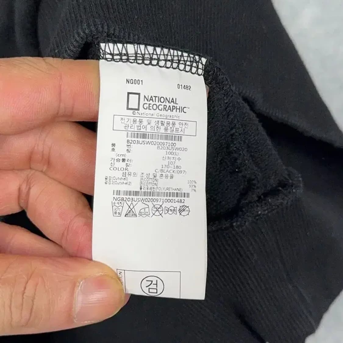내셔널지오그래픽 블랙 로고 남성 캐주얼 맨투맨 L 상품이미지4