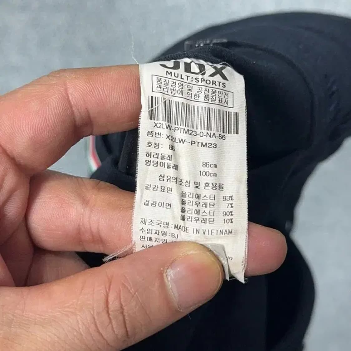 JDX 남성 캐주얼 블랙 기능성 골프 바지 32 상품이미지6