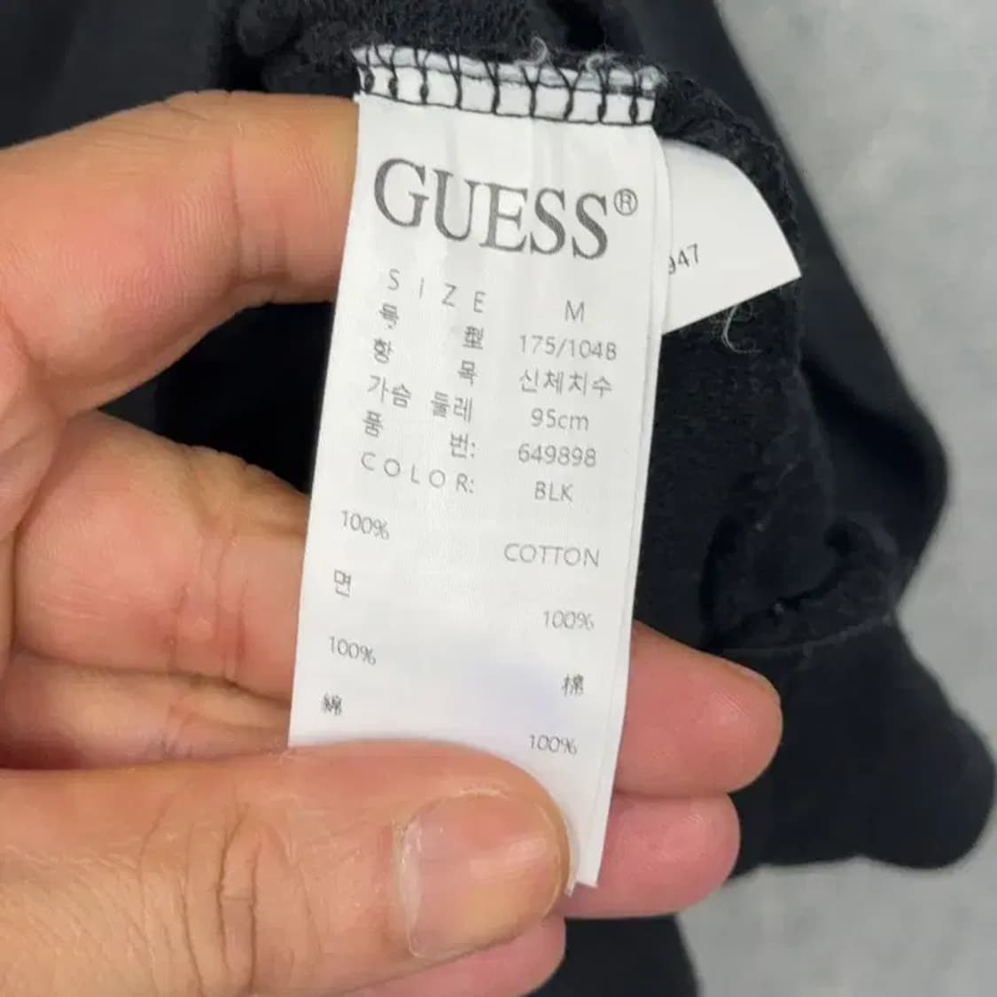 게스 센터 로고 캐주얼 블랙 맨투맨 M 상품이미지4