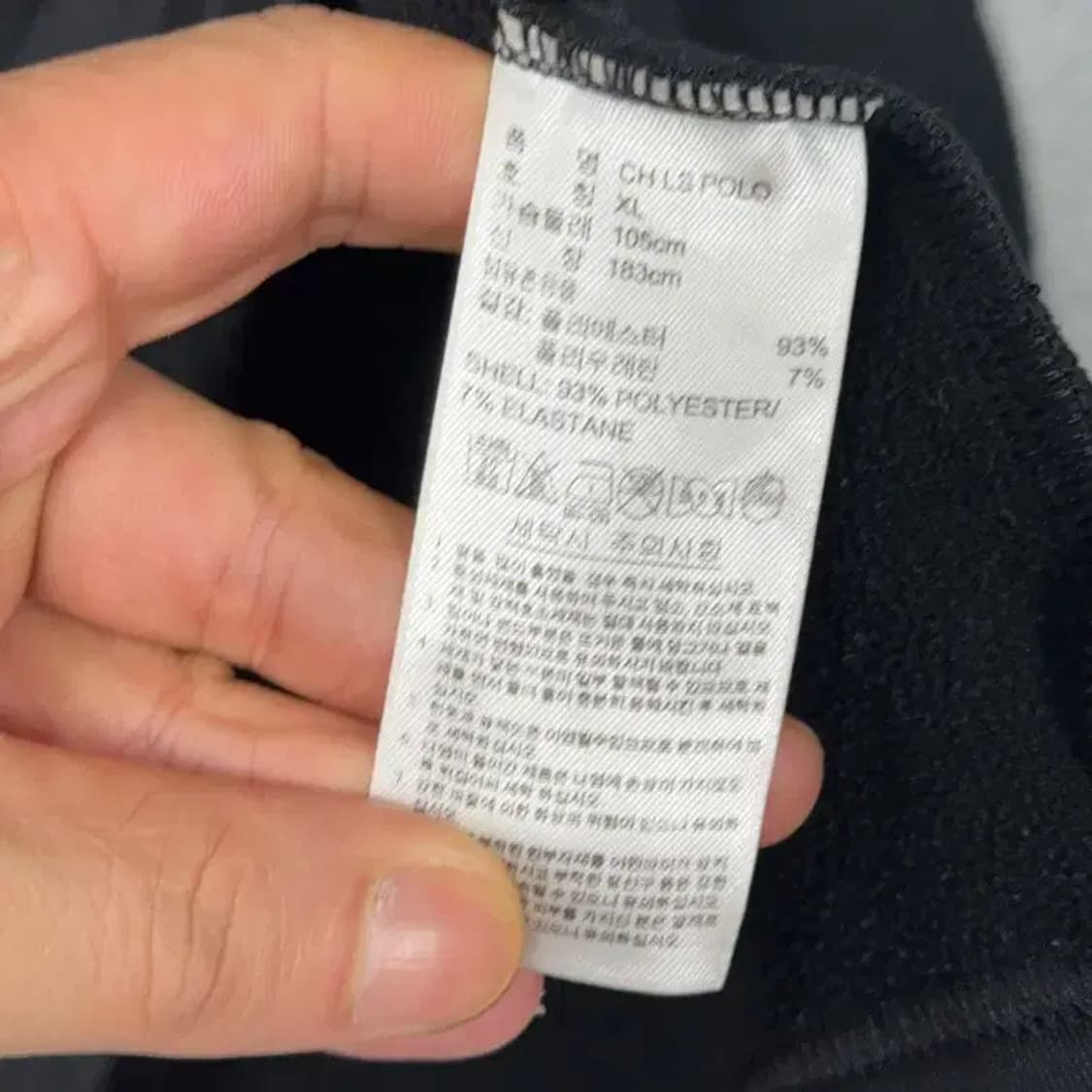 아디다스 블랙 퀄팅 남성 기능성 골프 카라티 XL 상품이미지5