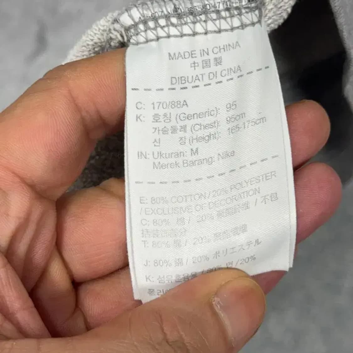 나이키 로고 스우시 그레이 캐주얼 맨투맨 M 상품이미지4