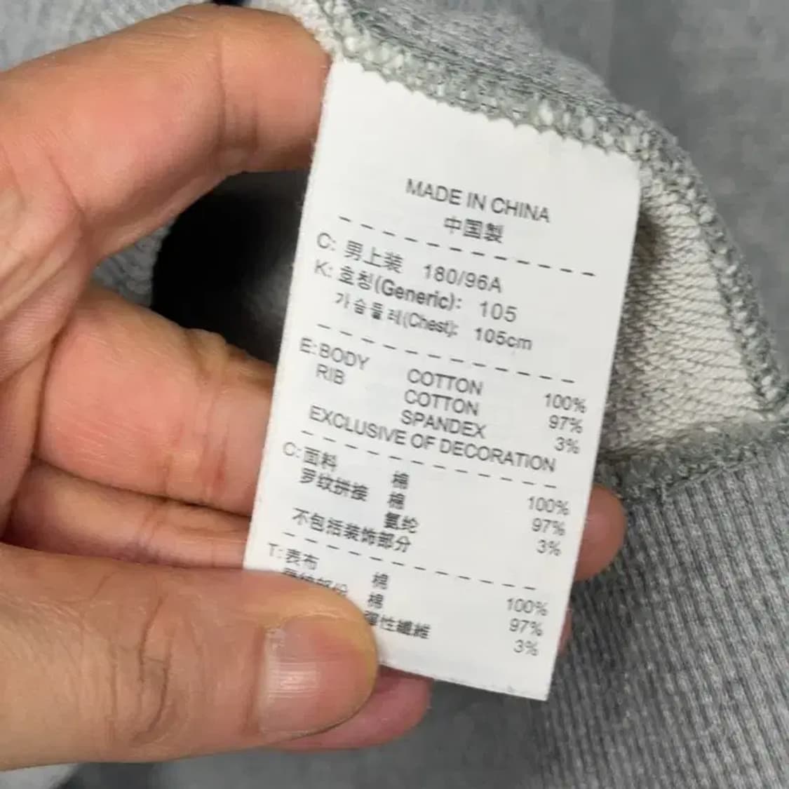 나이키 라이트 그레이 로고 스우시 오버핏 맨투맨 XL 상품이미지4