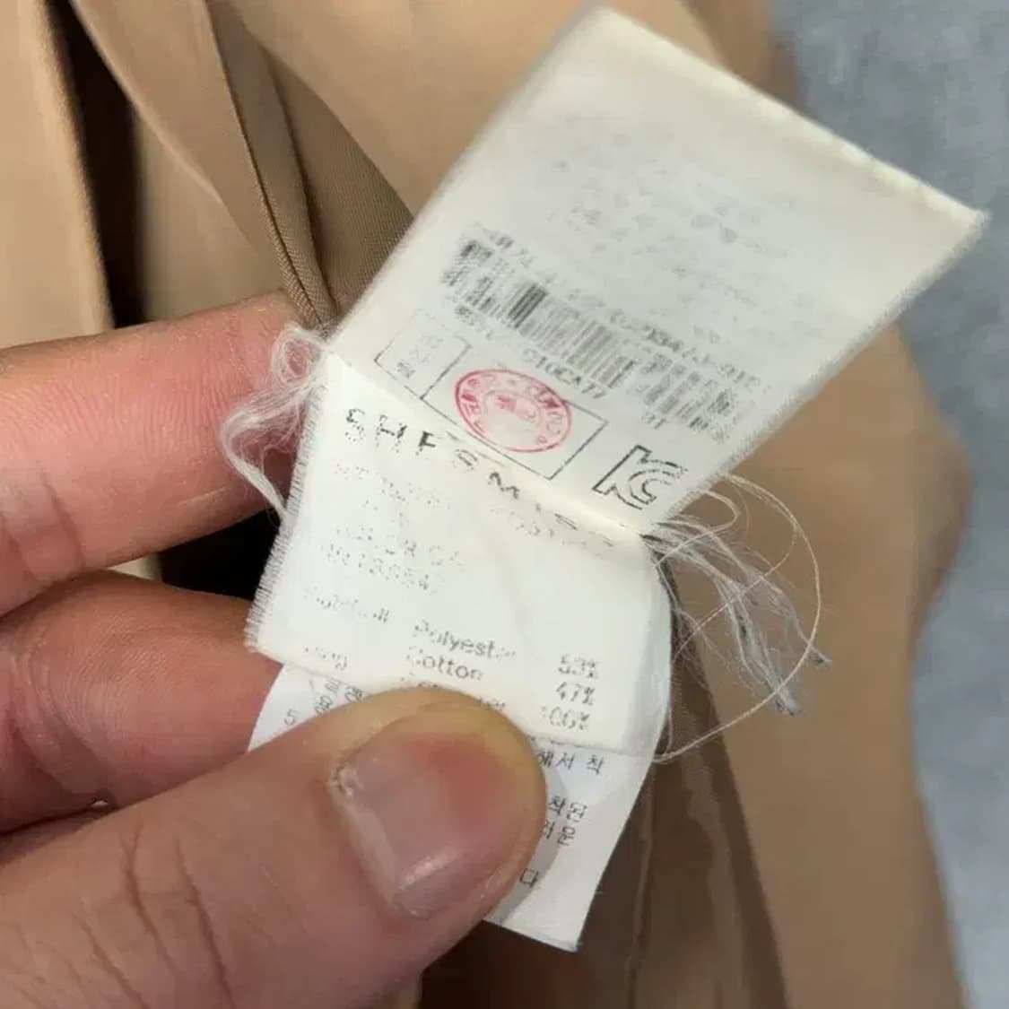 쉬스미스 여성 캐주얼 클래식 트렌치코트 66-77 상품이미지7