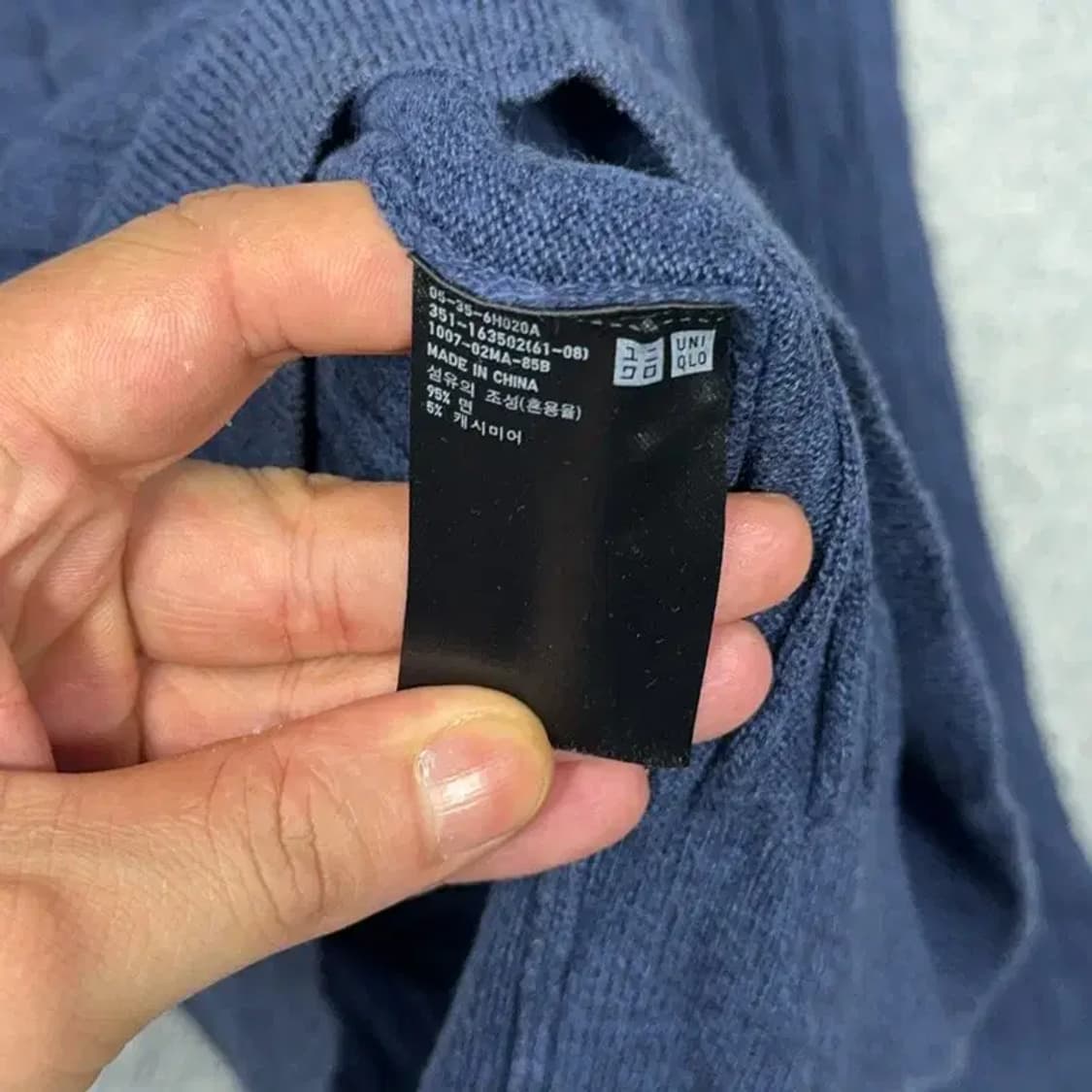 유니클로 캐시미어 네이비 니트 XL 상품이미지4