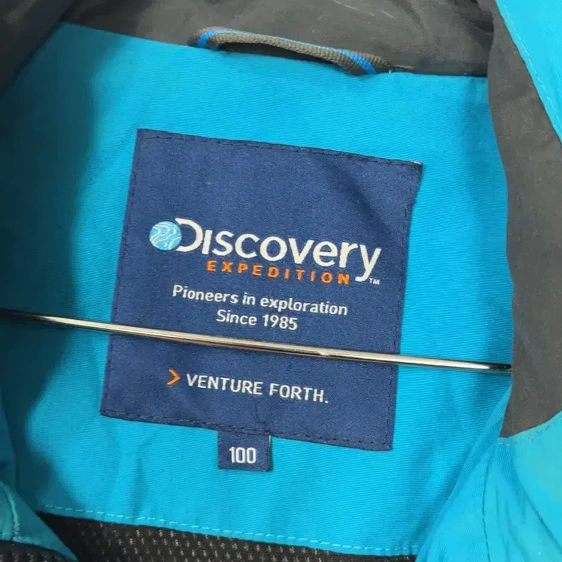 디스커버리 포켓 네이비 바람막이 자켓 100 상품이미지5