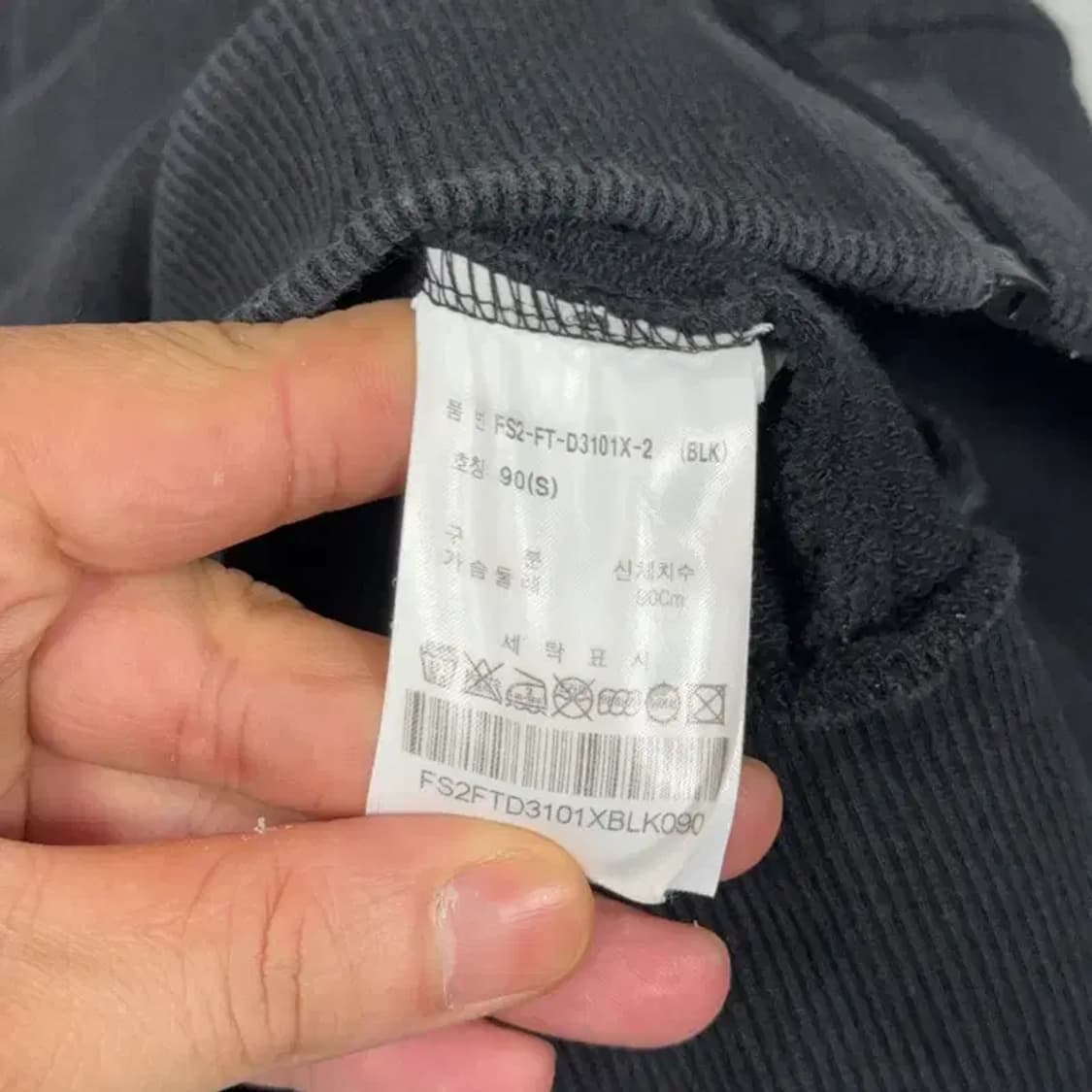 휠라 로고 블랙 후드집업 S 상품이미지6