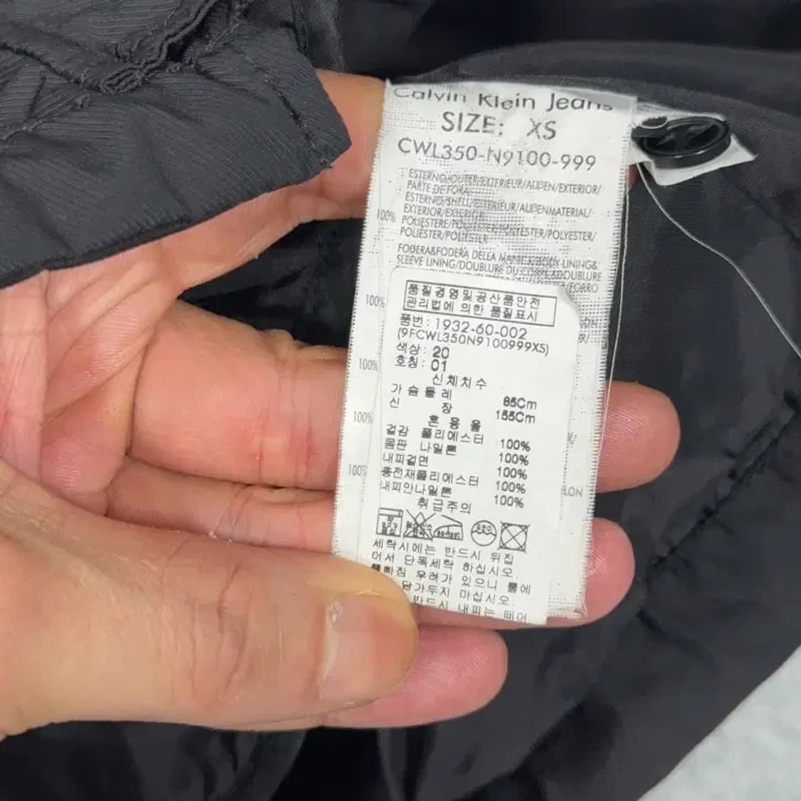캘빈클라인 포켓 블랙 야상 자켓 XS 상품이미지7