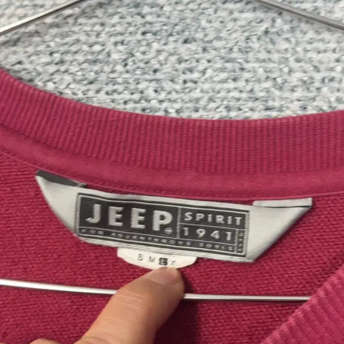 지프 와인 버건디 성조기 로고 맨투맨 100 상품이미지3