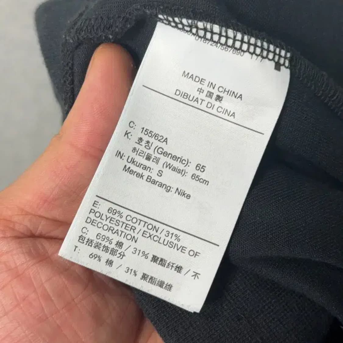 나이키 테크팩 기능성 트레이닝 팬츠 S 상품이미지7