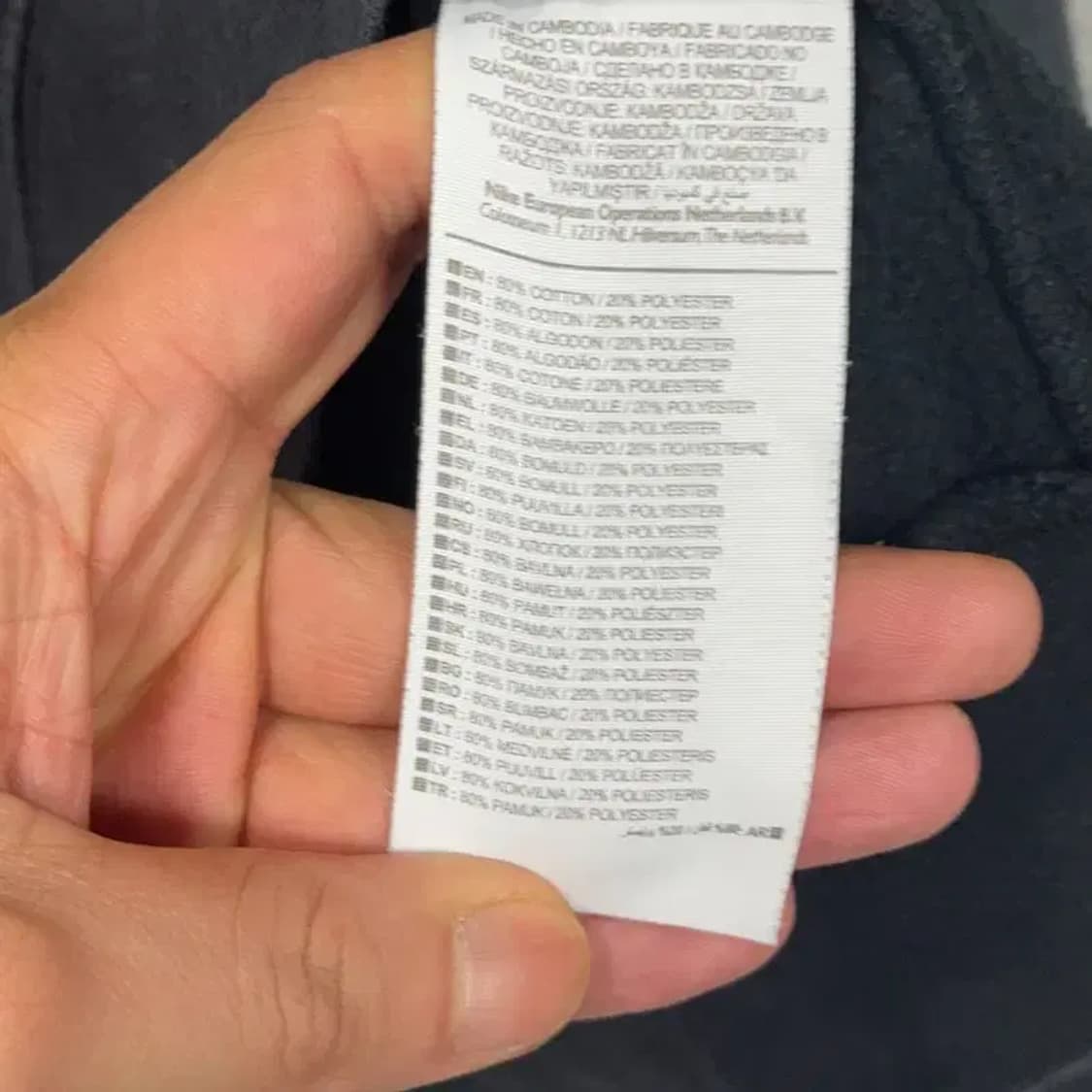 나이키 로고 스우시 맨투맨 L 상품이미지4