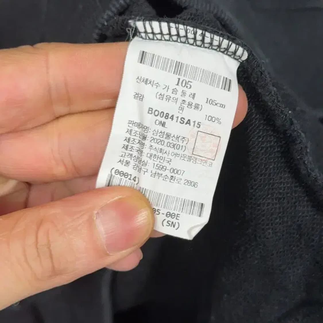 빈폴 프린팅 블랙 캐주얼 맨투맨 105 상품이미지4