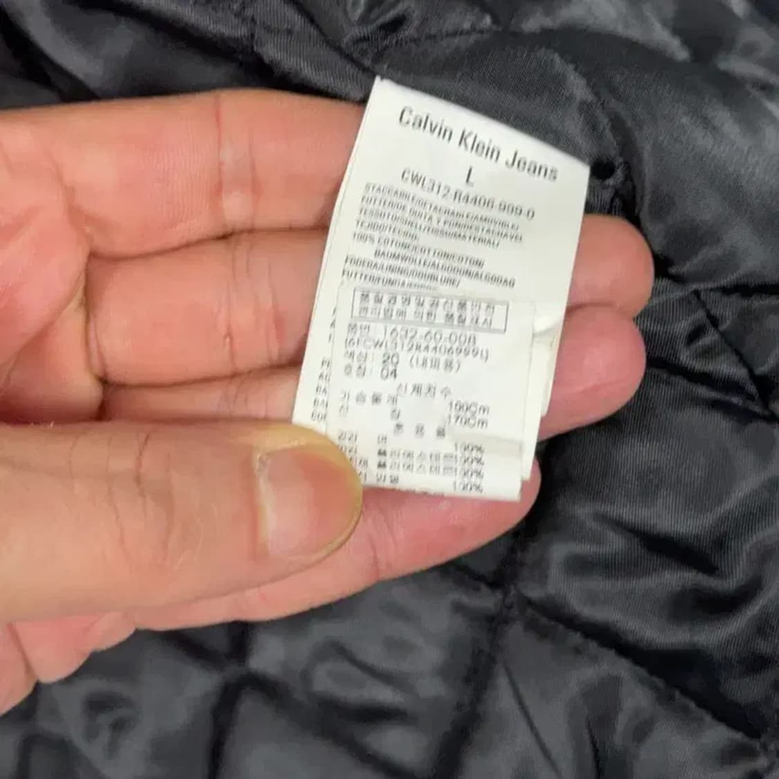 캘빈클라인 양털 카라 캐주얼 코트 점퍼 자켓 L 상품이미지8