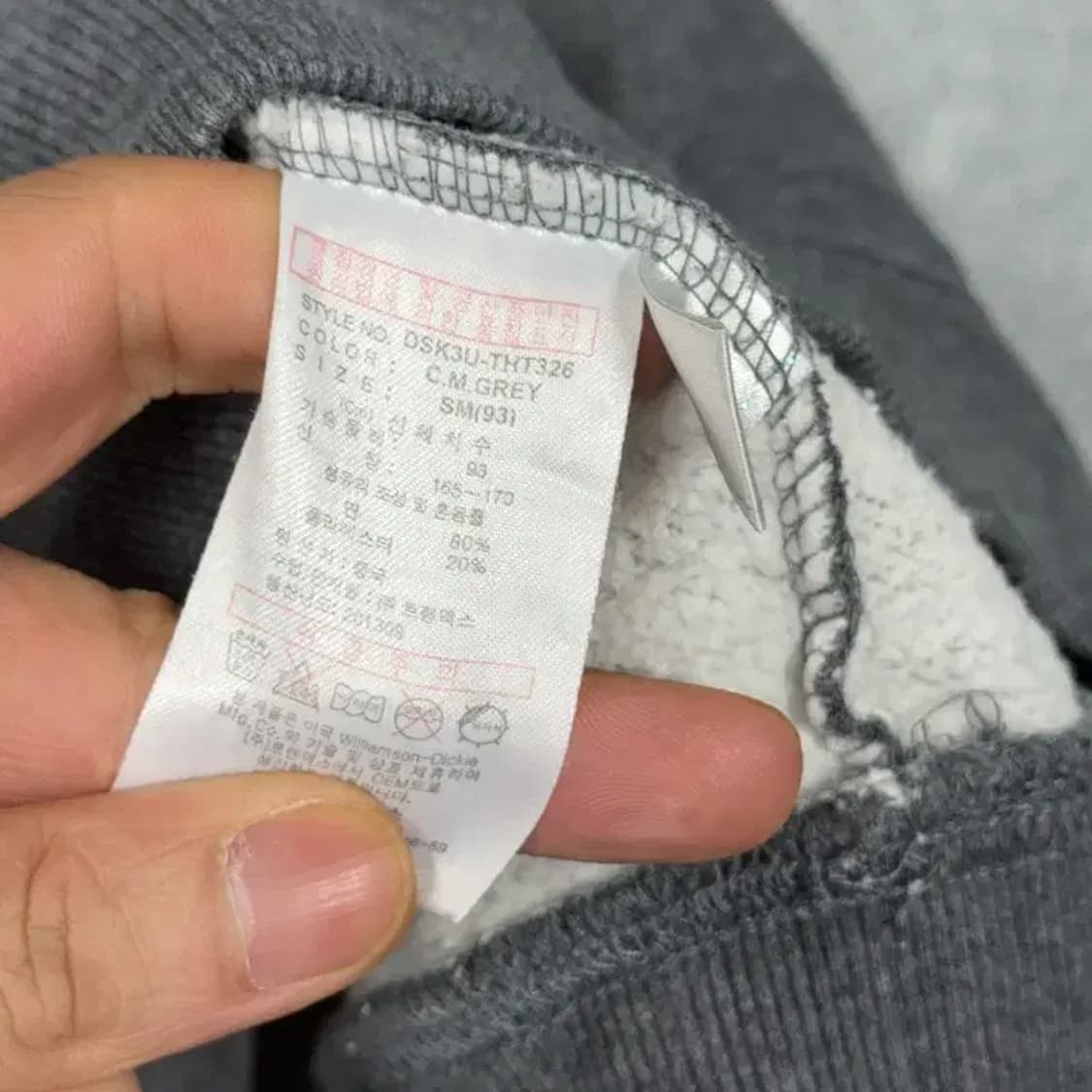 디키즈 빈티지 프린팅 로고 그레이 후드티 S-M 상품이미지4