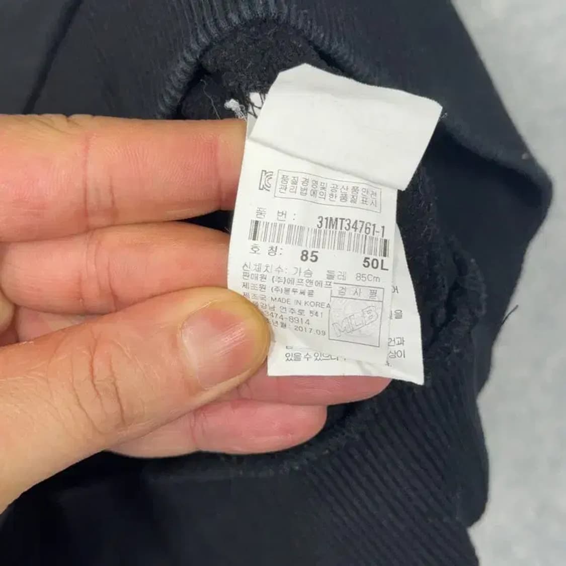 MLB 뉴욕양키즈 블랙 맨투맨 85 상품이미지4