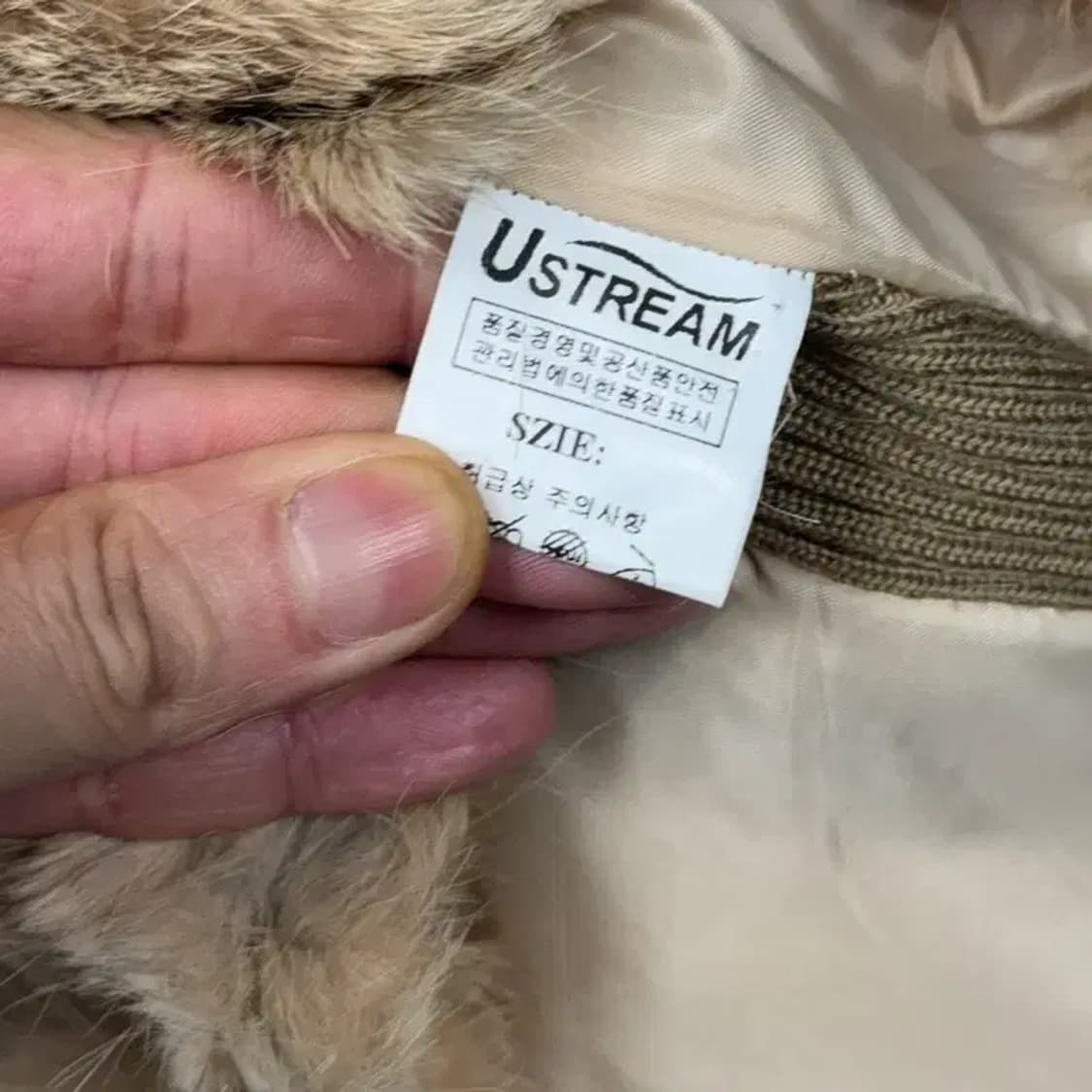 여성 토끼털 베이지 퍼 조끼 66 상품이미지6