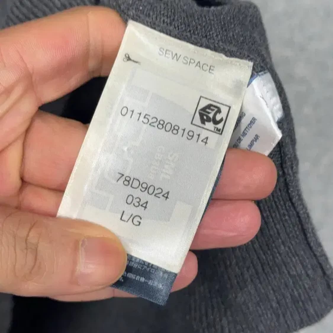 타미힐피거 빅로고 그레이 니트 L 상품이미지4