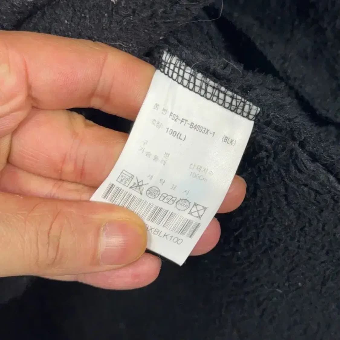 휠라 백로고 블랙 후리스 L 상품이미지4