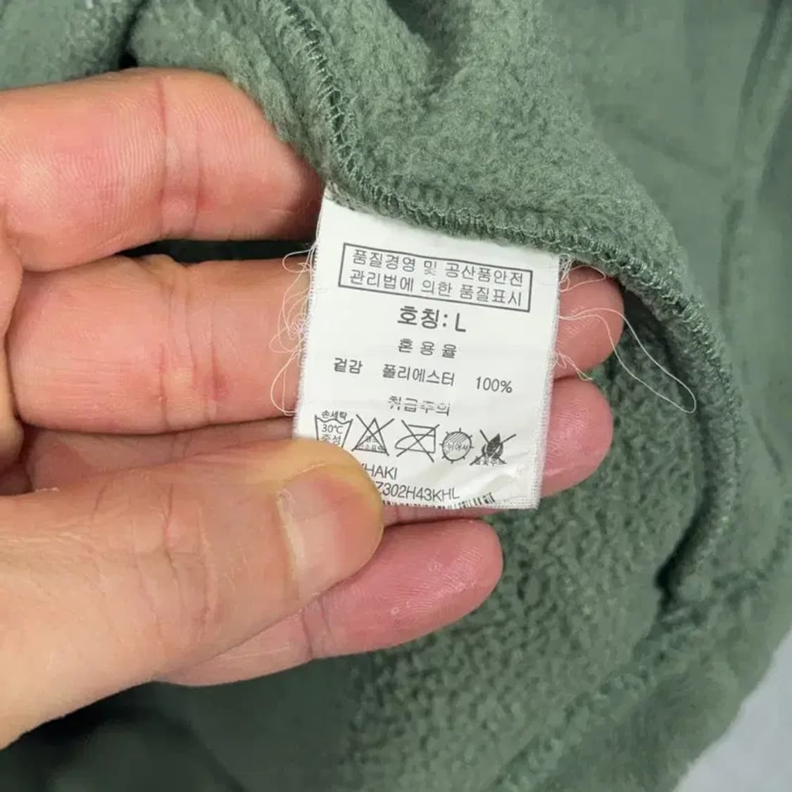 그루브라임 카키 반집업 후리스 L 상품이미지4