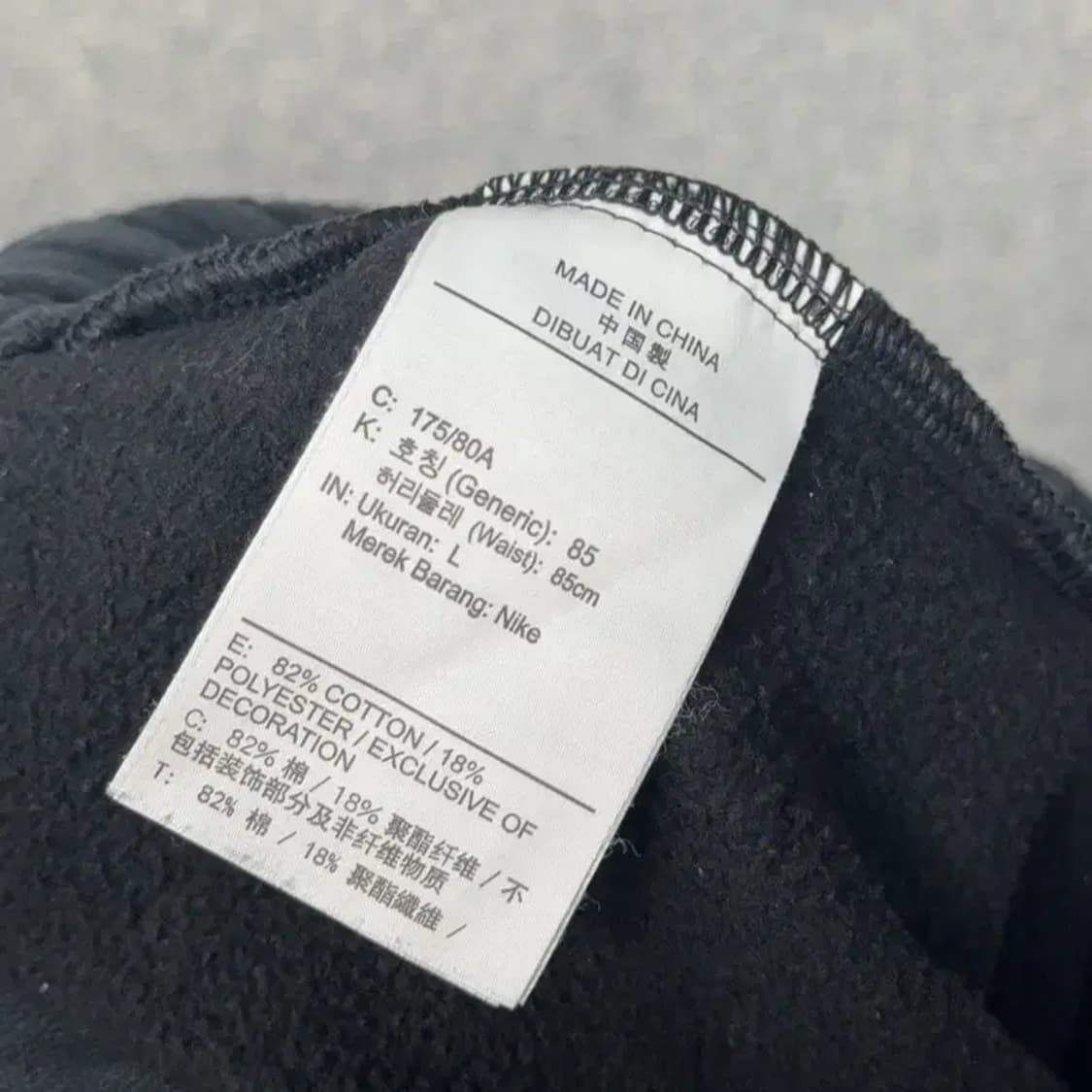 조던 로고  블랙 조거팬츠  L 상품이미지6