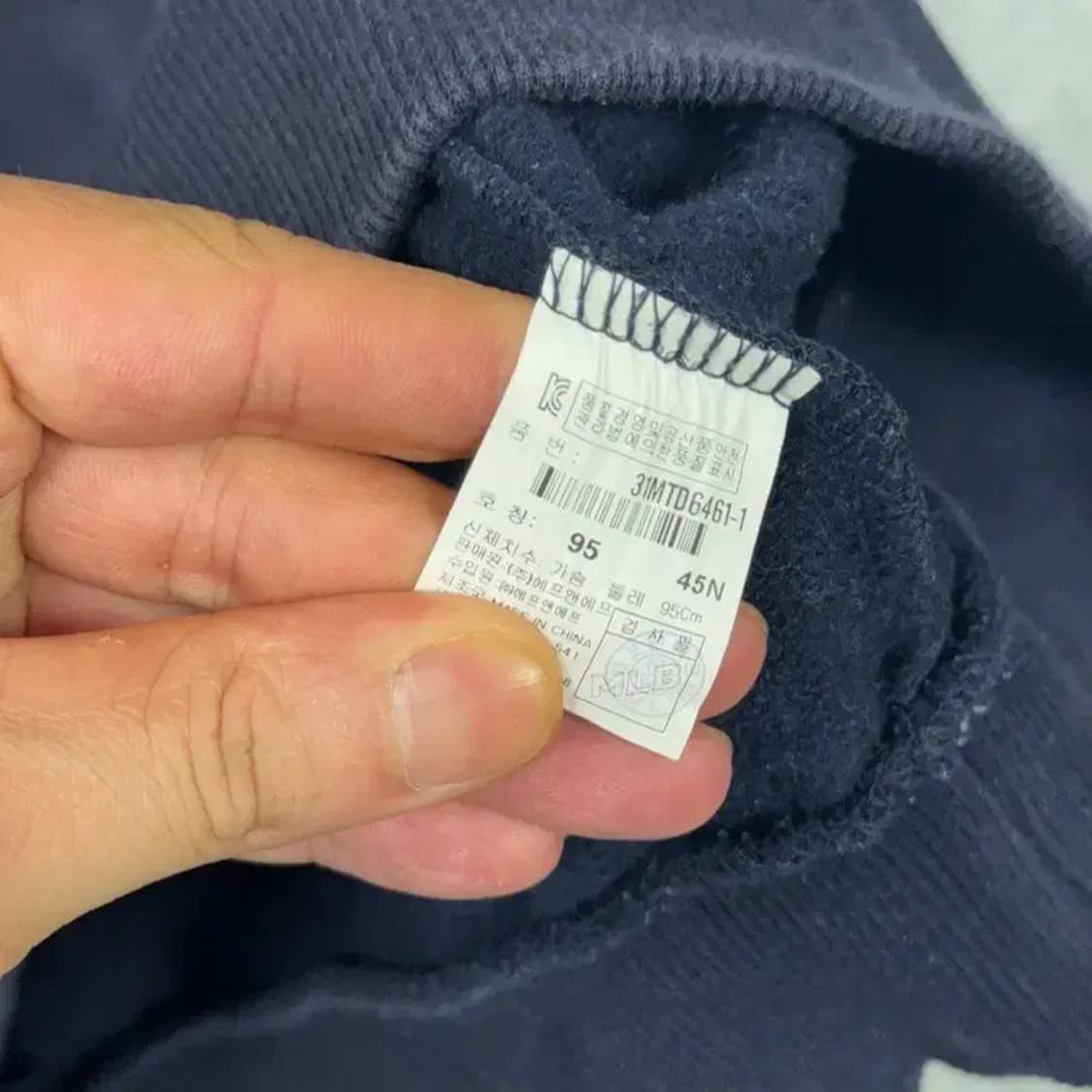 MLB 인디애나 네이비 맨투맨 95 상품이미지6