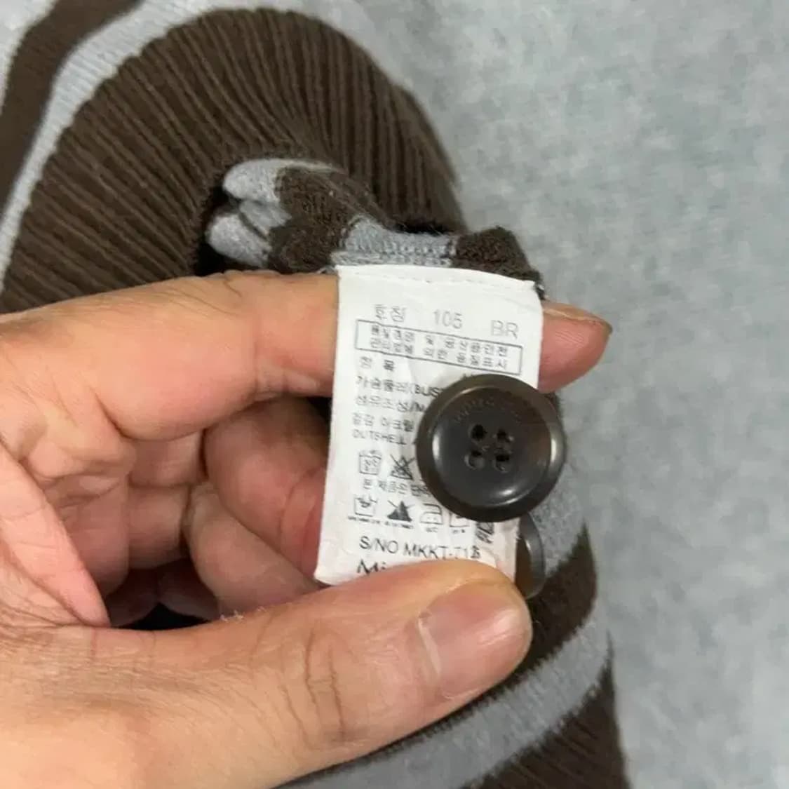 마인드브릿지 스트라이프 브라운 니트 105 상품이미지4