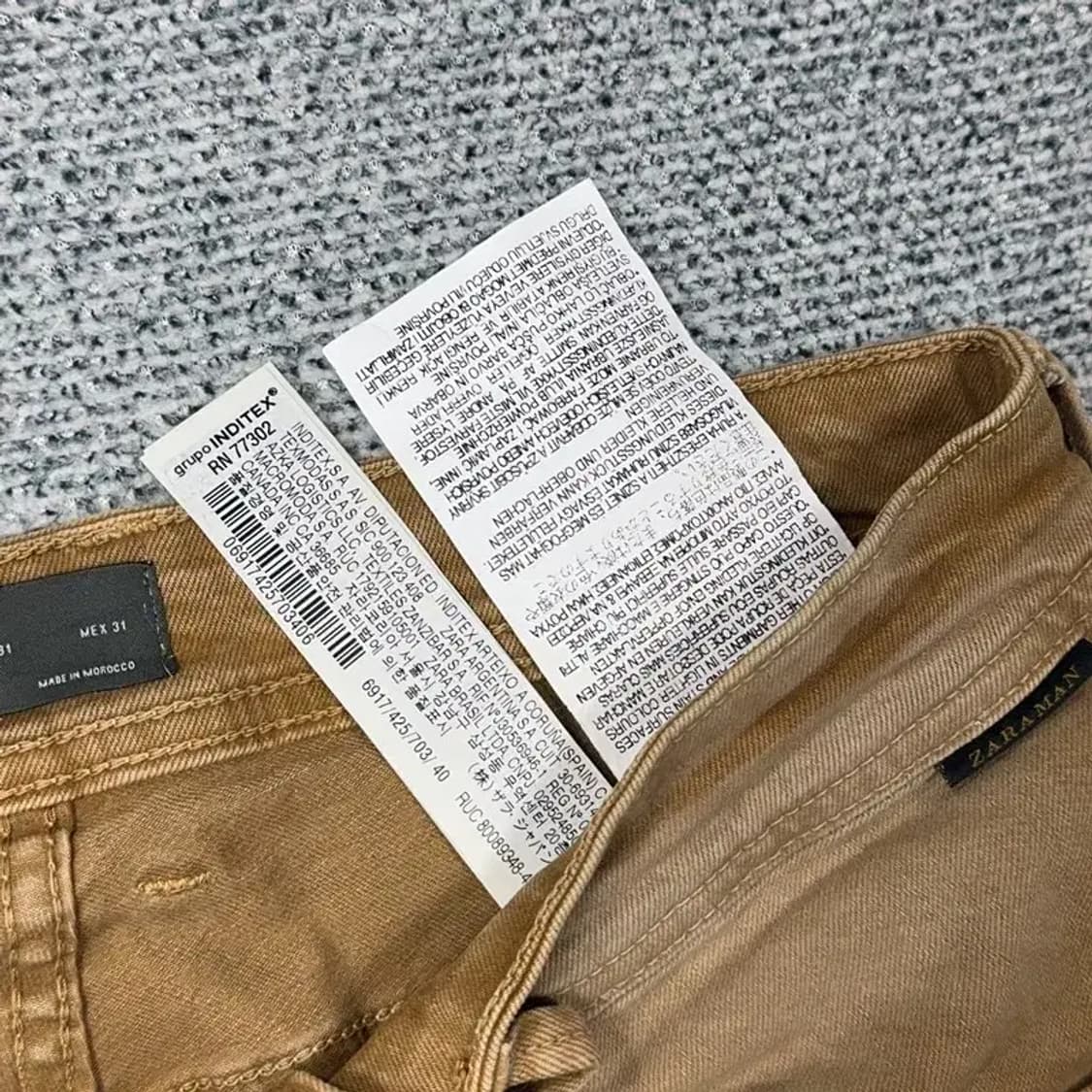 자라 브라운 워싱 데님 청바지 31 상품이미지5