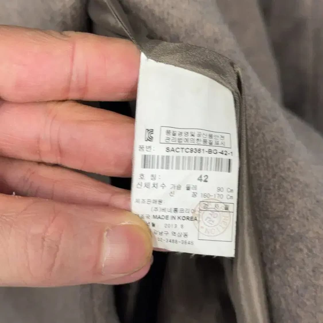 시슬리 여성 브라운 울 코트 42 상품이미지6