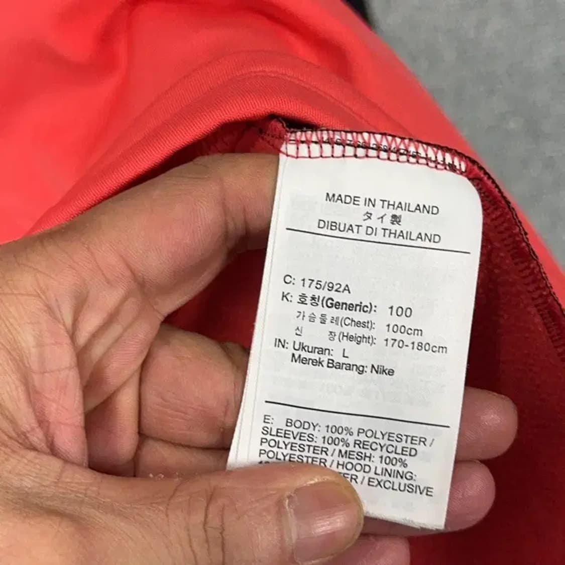 나이키 드라이핏 레드 후드티 L 상품이미지4