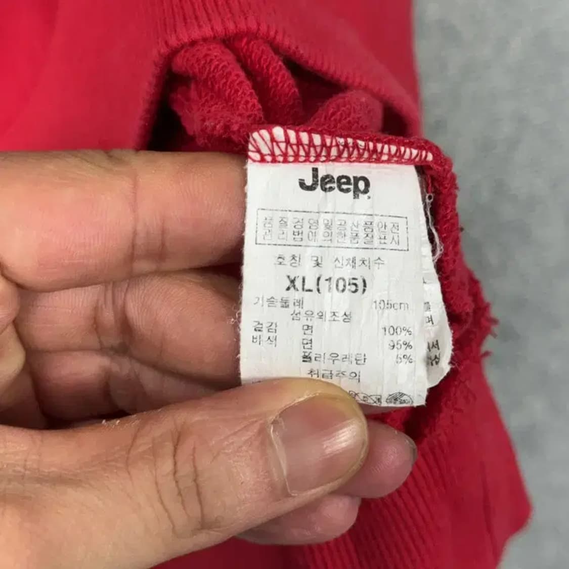 지프 로고 프린팅 레드 맨투맨 XL 상품이미지4