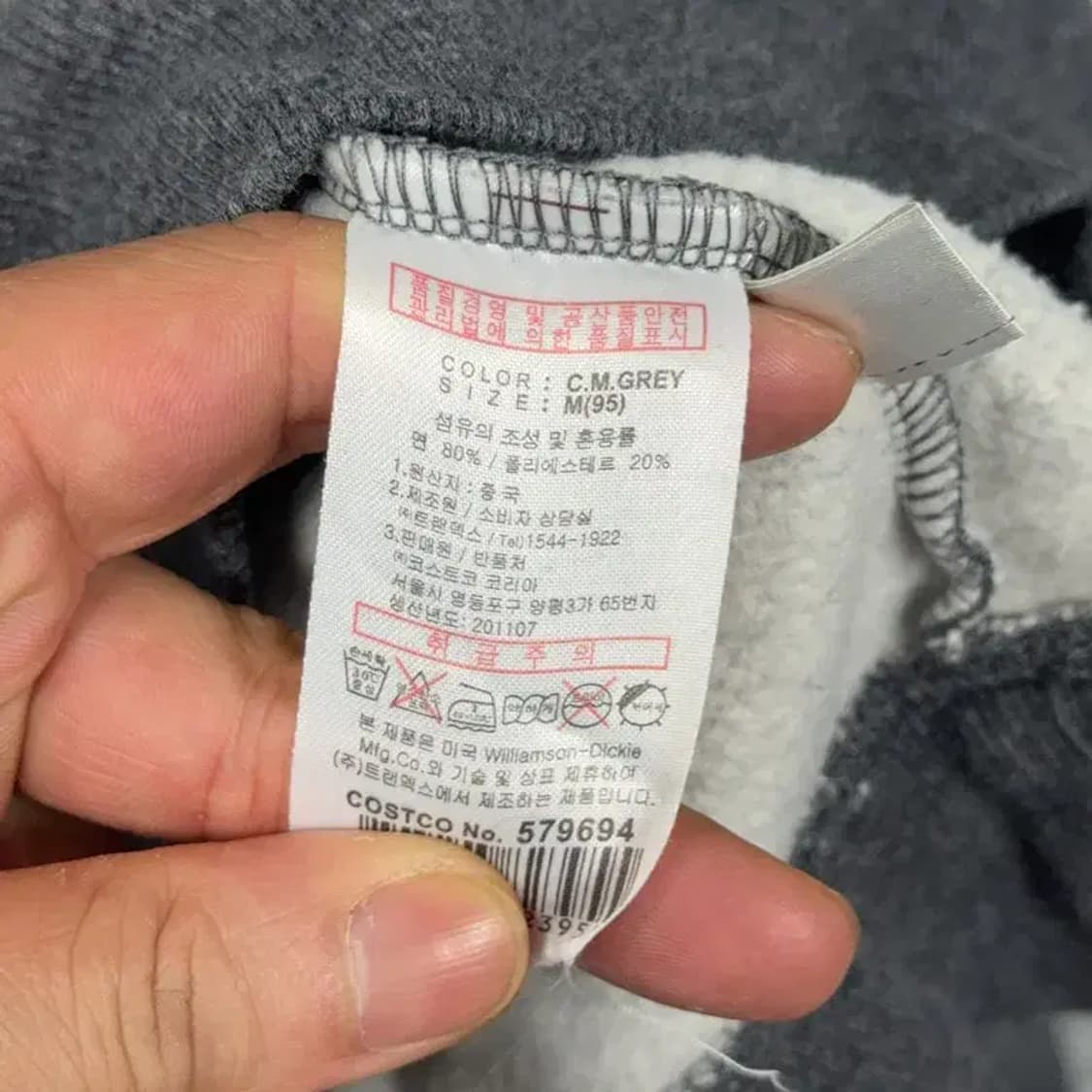 디키즈 빈티지 로고 그레이 후드티 M 상품이미지4