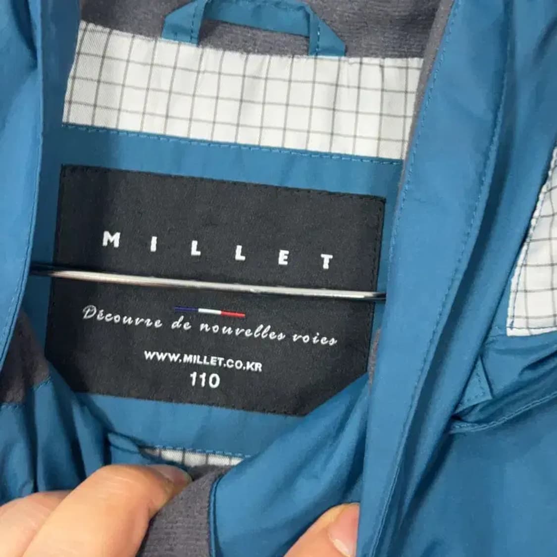 밀레 로고 윈드엣지 블루 바람막이 110 상품이미지4