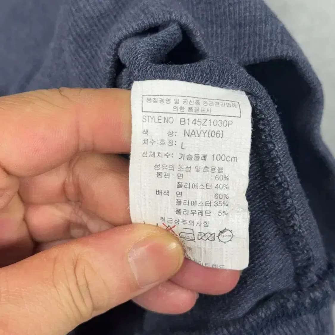 버커루 빈티지 프린팅 네이비 맨투맨 L 상품이미지4