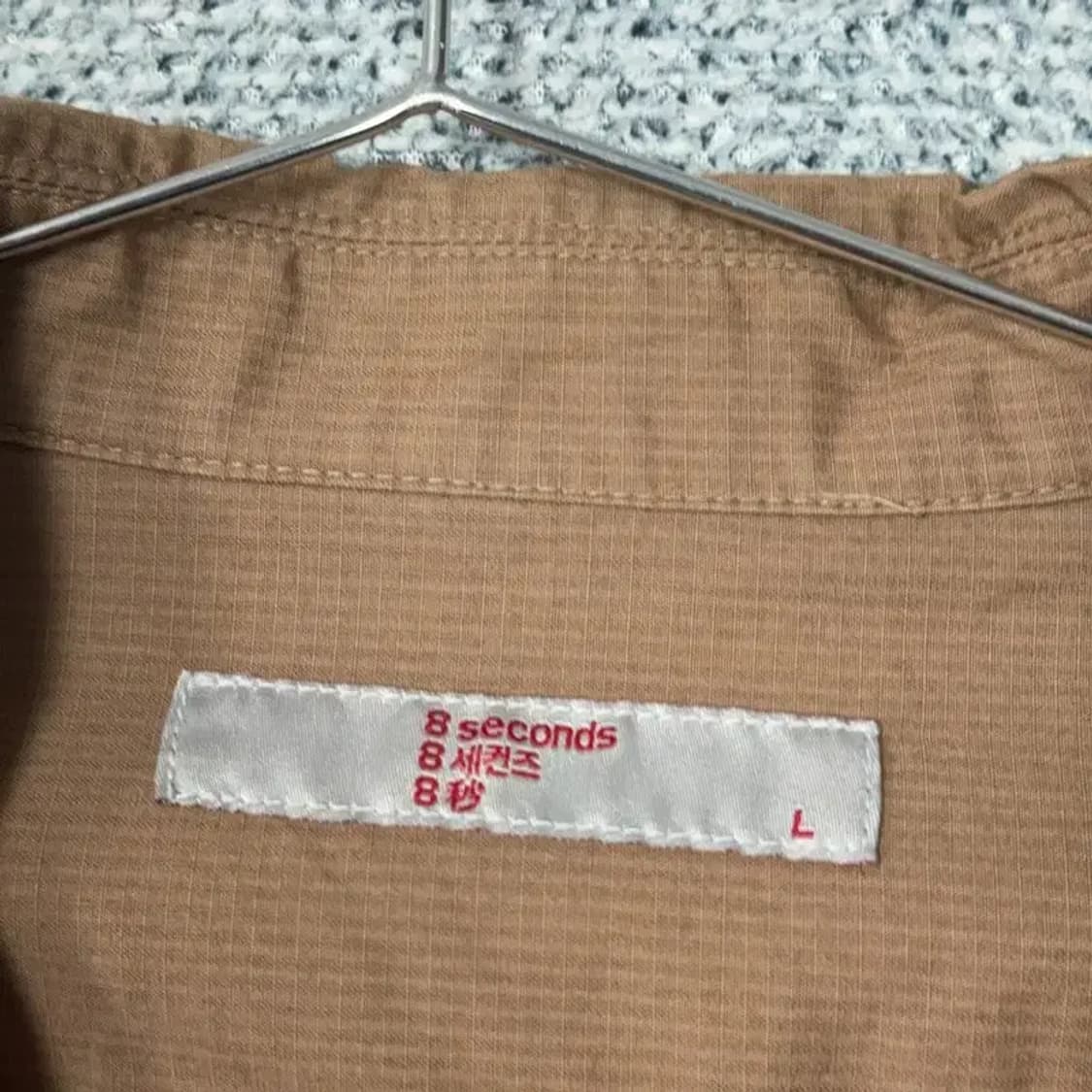 에잇세컨즈 브라운 코튼 자켓 L 상품이미지3