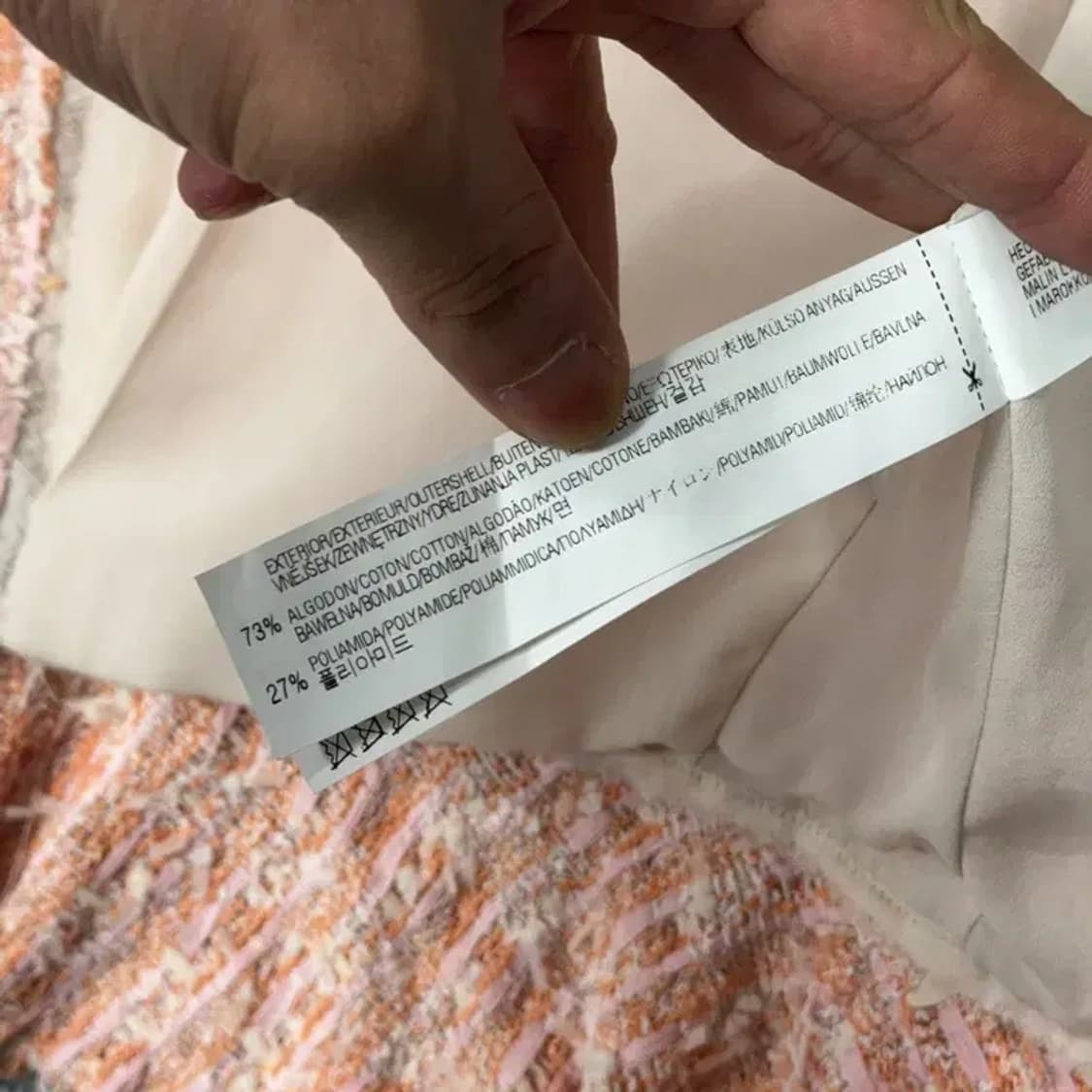 자라 체크 핑크 트위드 자켓 S 상품이미지4