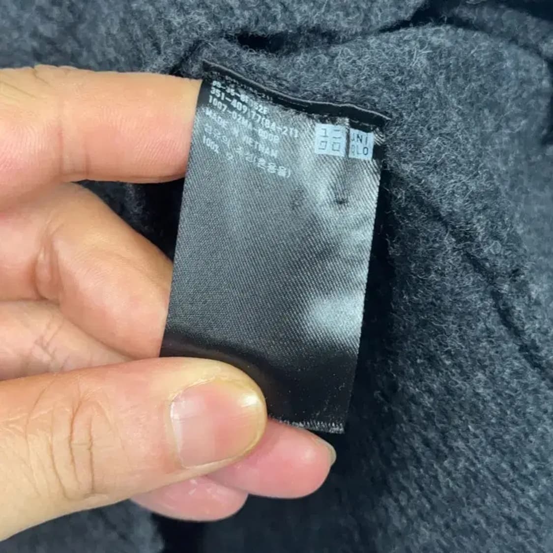 유니클로 그레이 울 가디건 L 상품이미지6