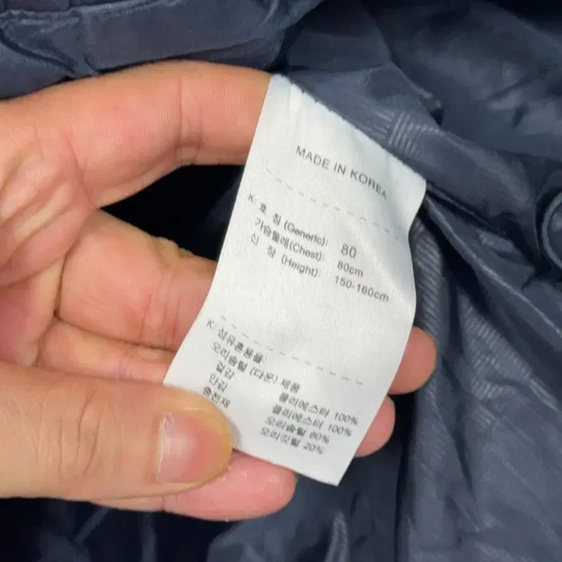 나이키 스우시 덕다운 패딩 조끼 80 상품이미지6