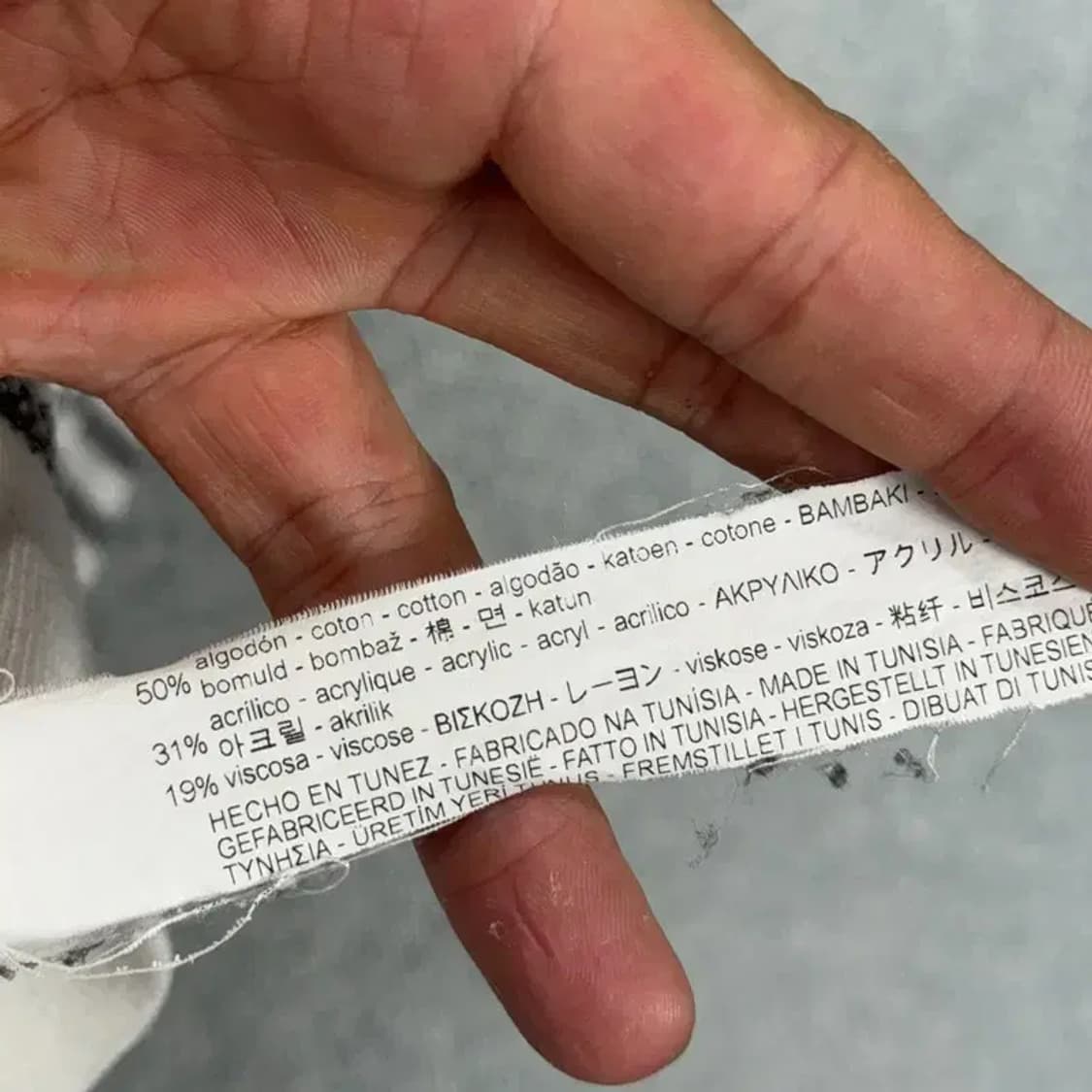 자라 스트라이프 코튼 니트 XL 상품이미지6