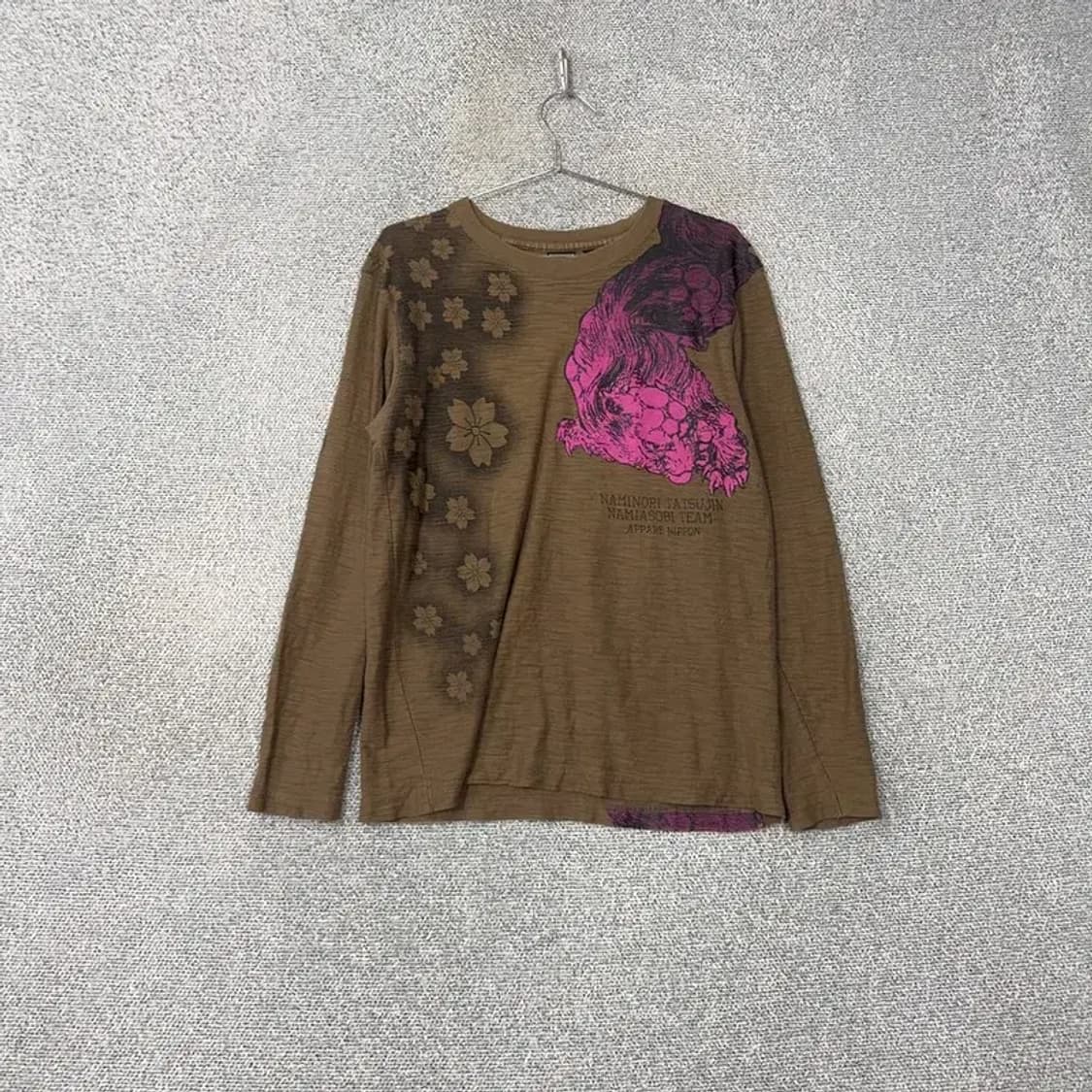 빈티지 플라워 브라운 긴팔티 M 상품이미지1