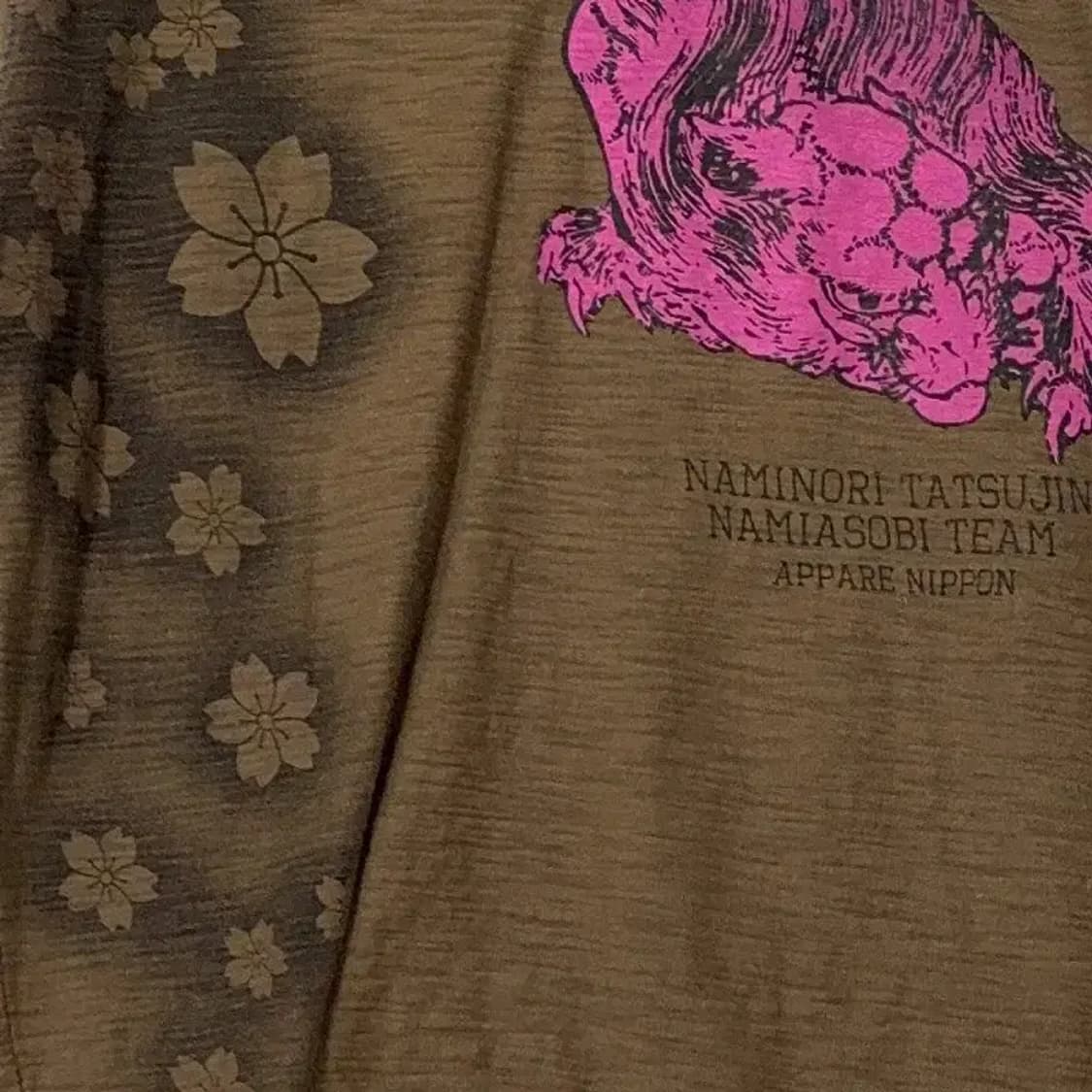 빈티지 플라워 브라운 긴팔티 M 상품이미지4