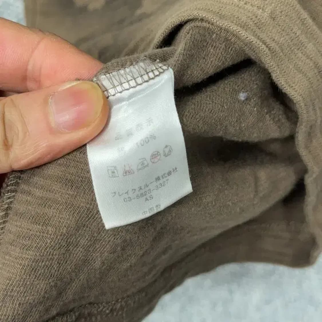 빈티지 플라워 브라운 긴팔티 M 상품이미지6