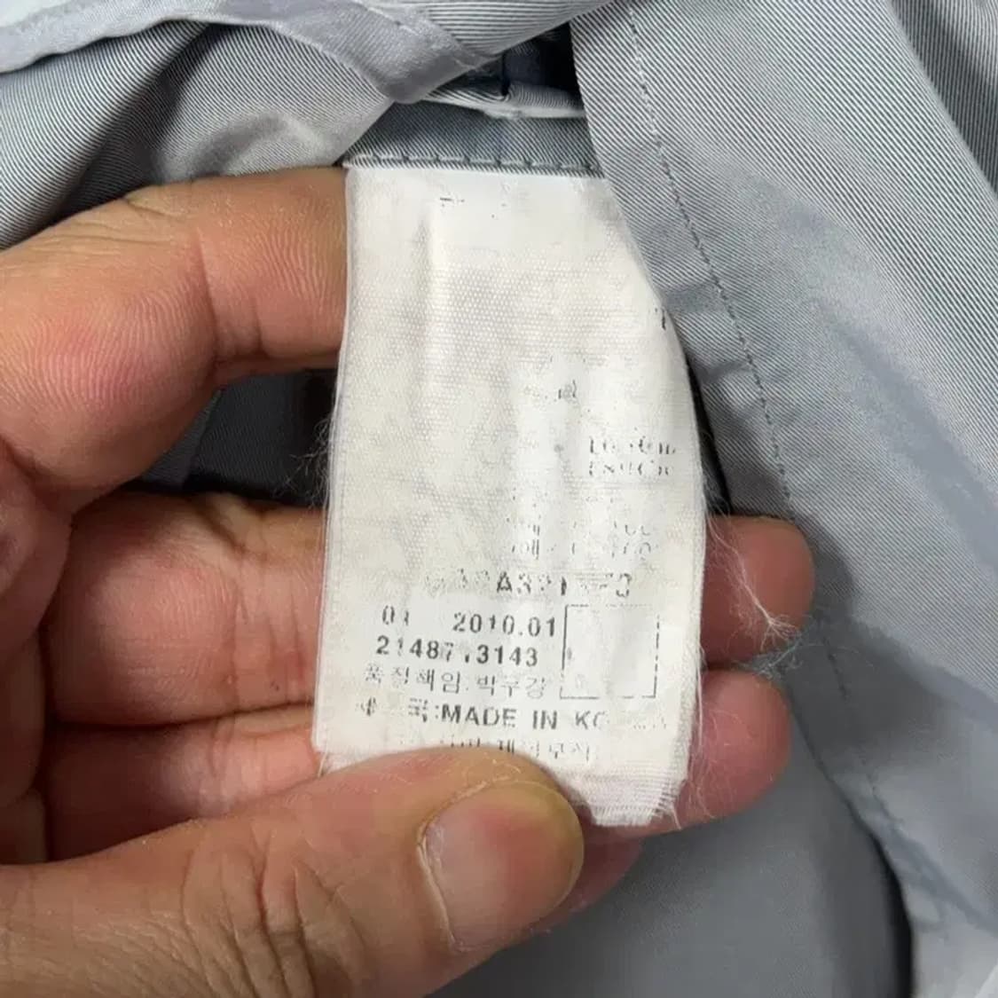 갤럭시 라이트 그레이 블레이저 자켓 상품이미지6