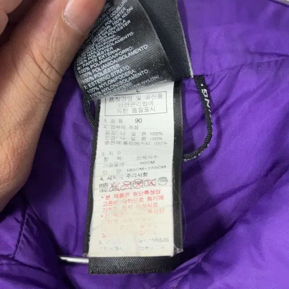 노스페이스 퍼플 카라 경량 패딩 M 상품이미지5