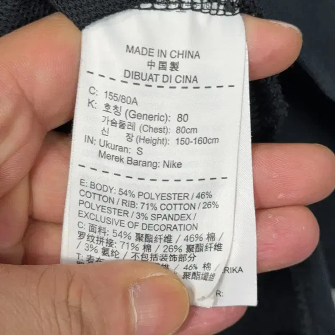 나이키 드라이핏 블랙 후드티 S 상품이미지4