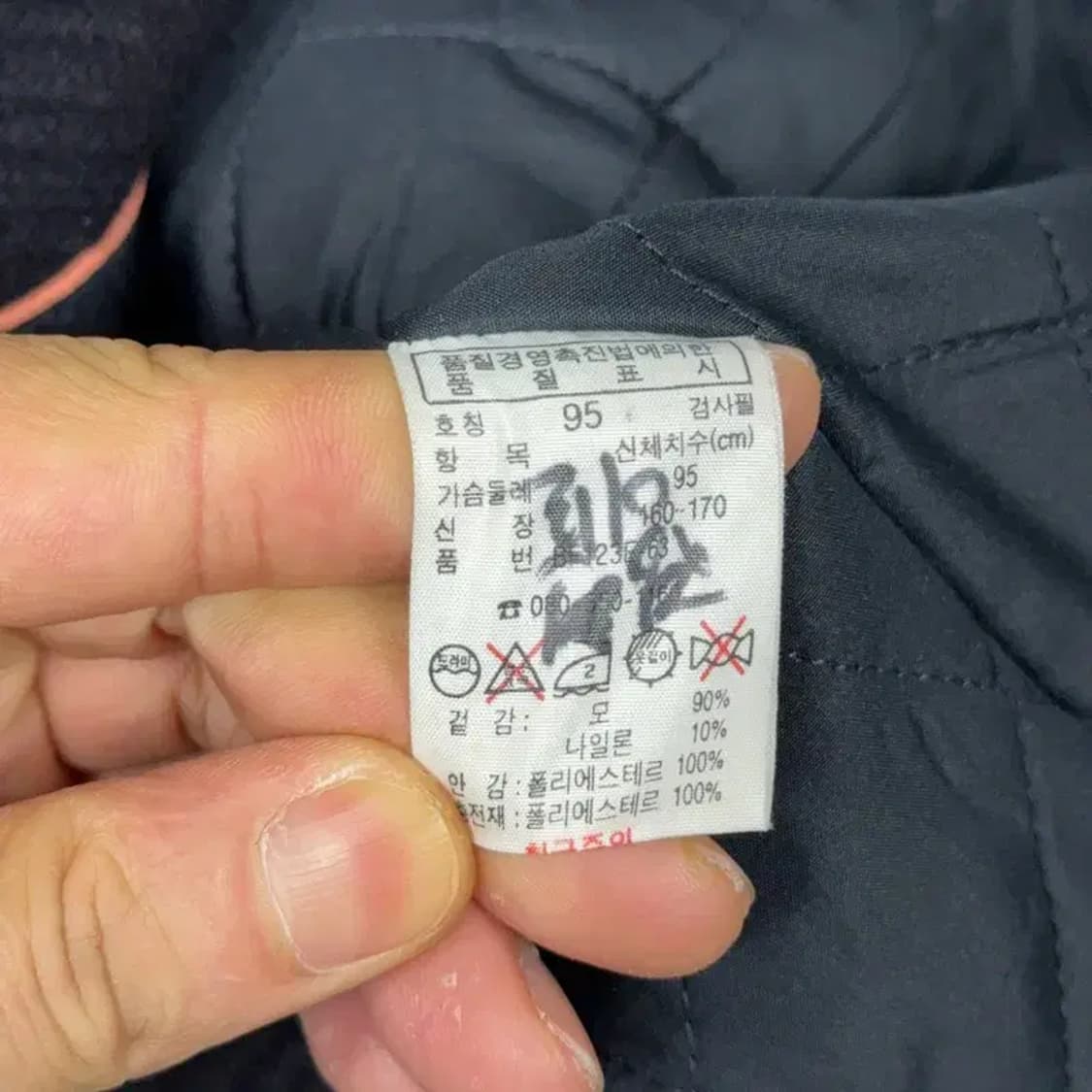 라코스테 여성 네이비 울 코트 95 상품이미지4