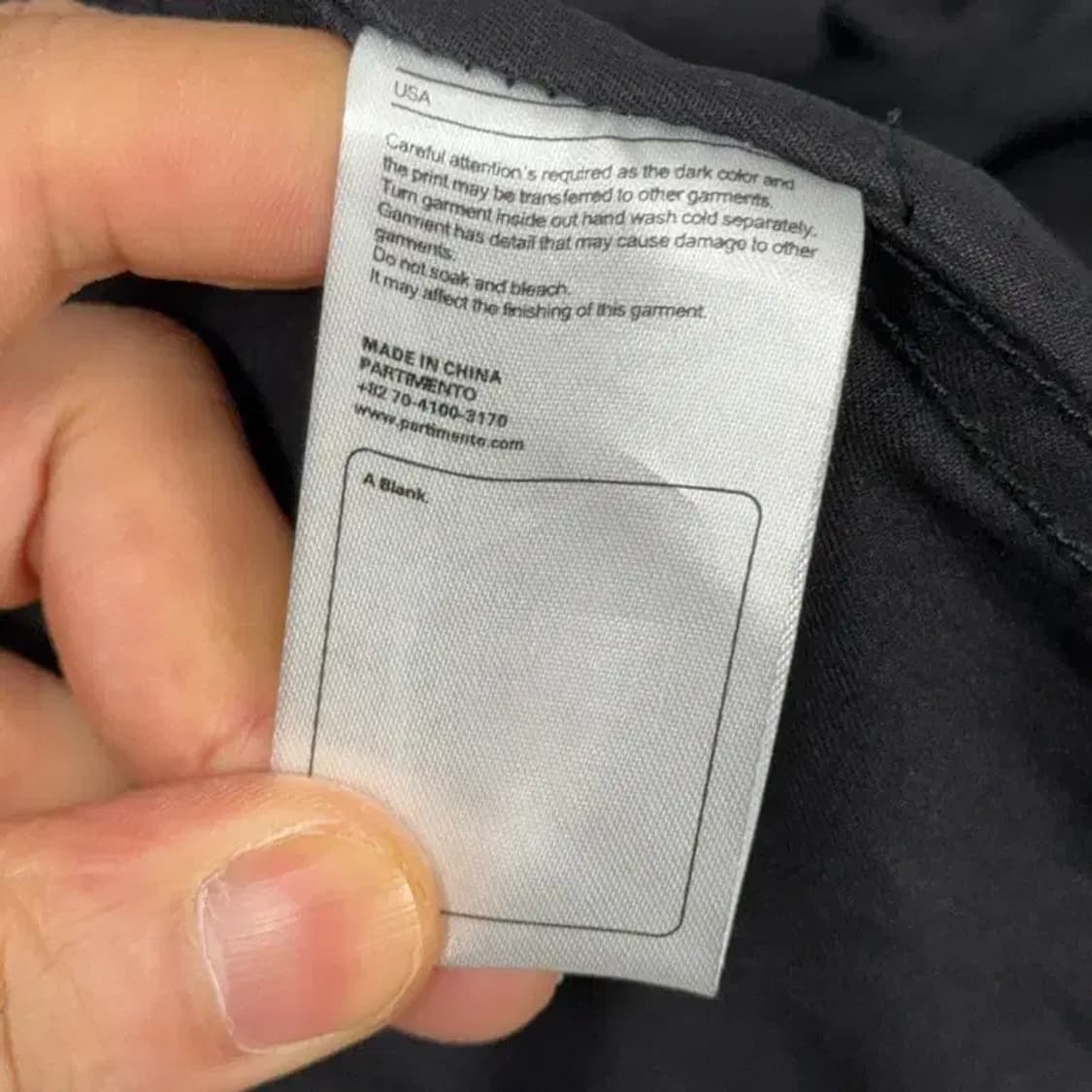 파르티멘토 블랙 바람막이 자켓 L 상품이미지4