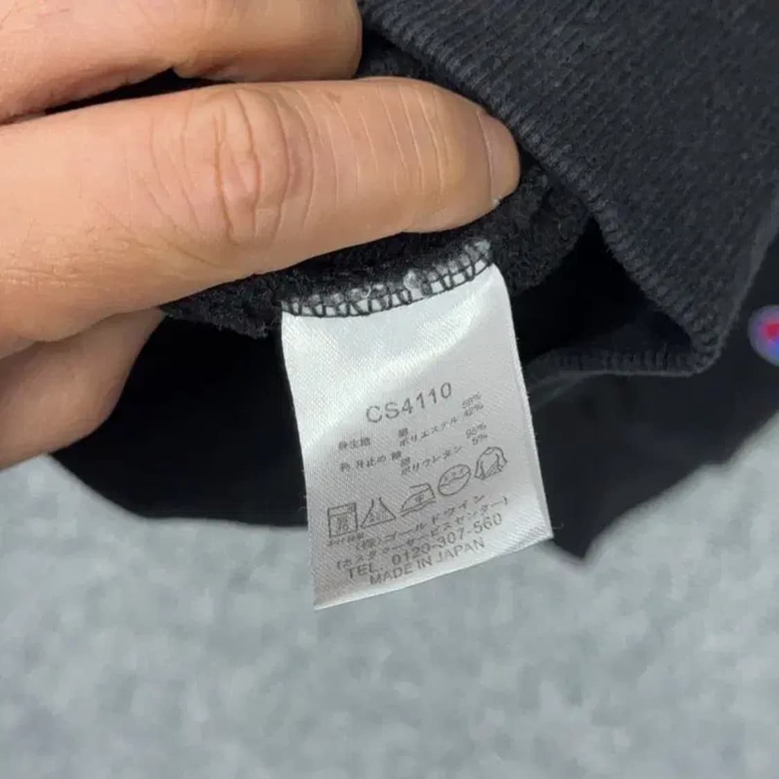 챔피온 빅로고 블랙 후드티 L 상품이미지6